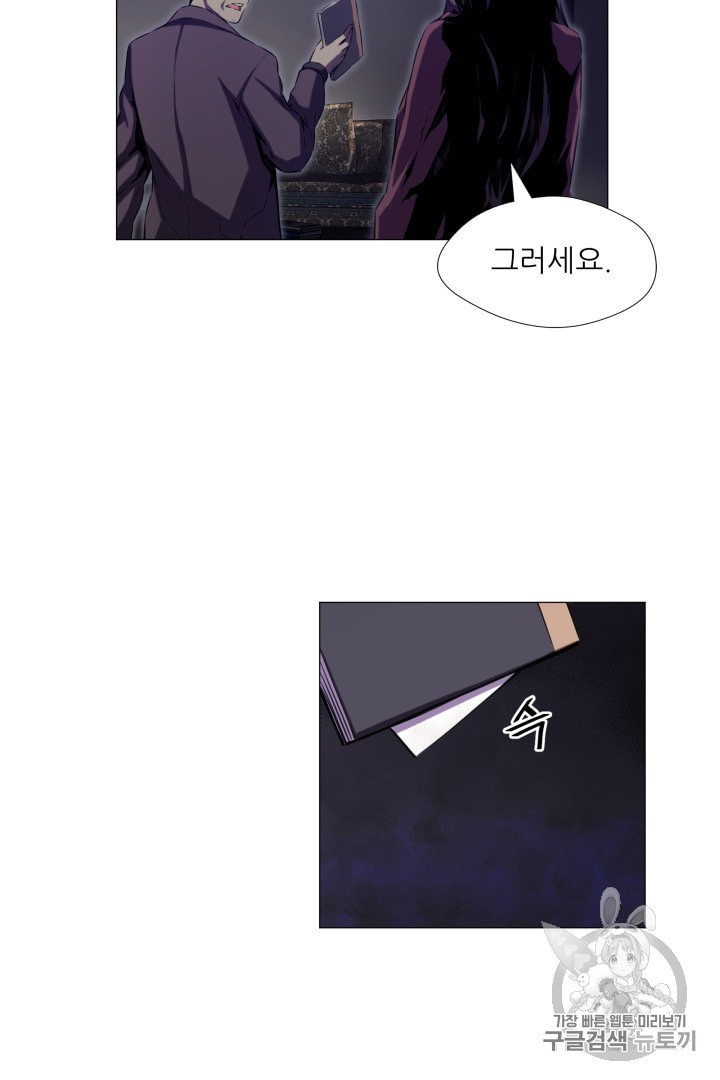 159327561663.jpeg