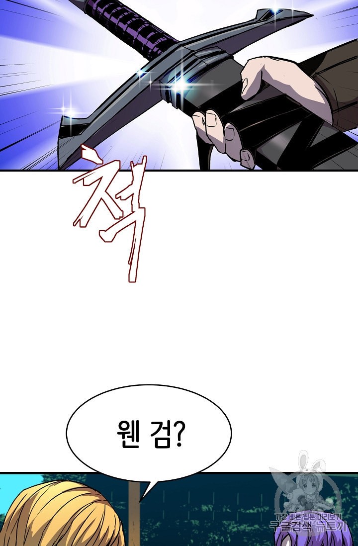 15934804491581.jpeg
