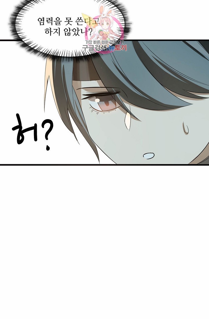15936068787095.jpeg
