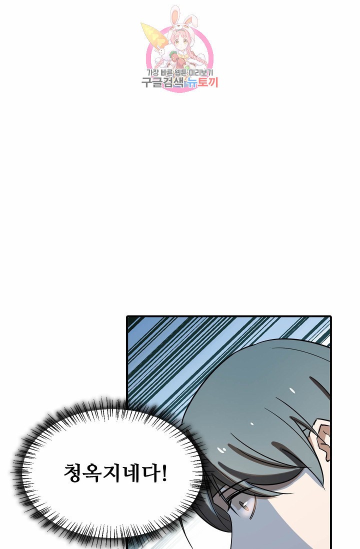 15936068887656.jpeg
