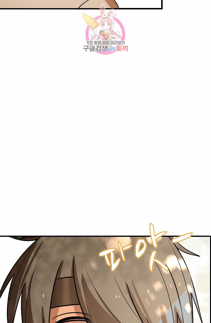 15936069180518.jpeg