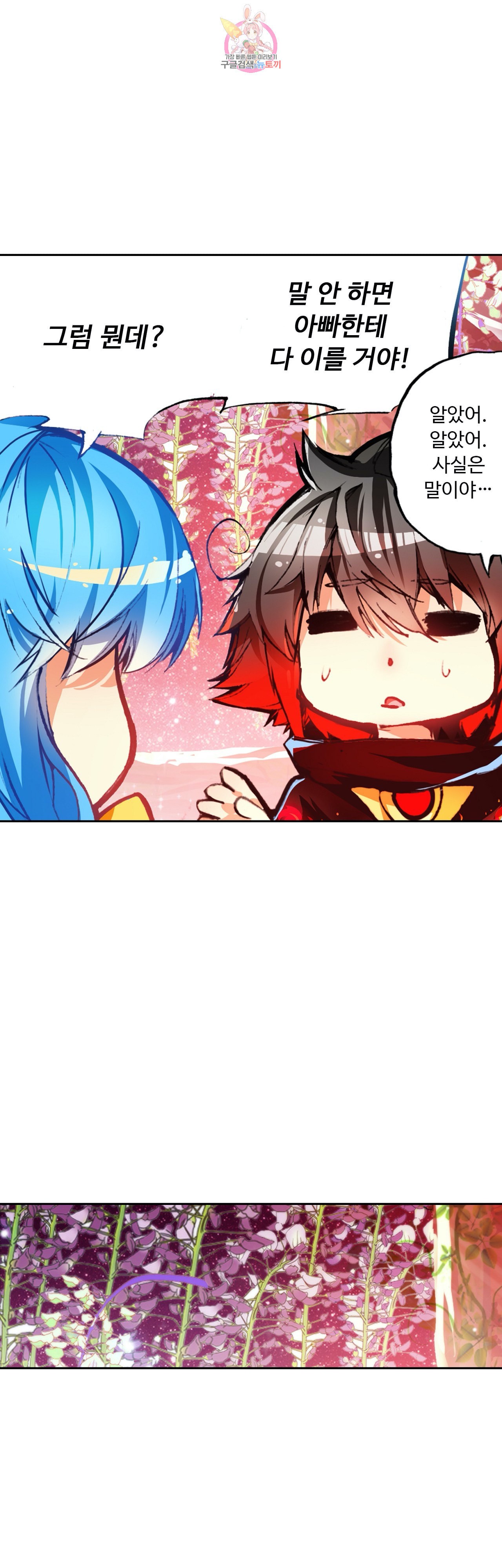 15950098145261.jpeg