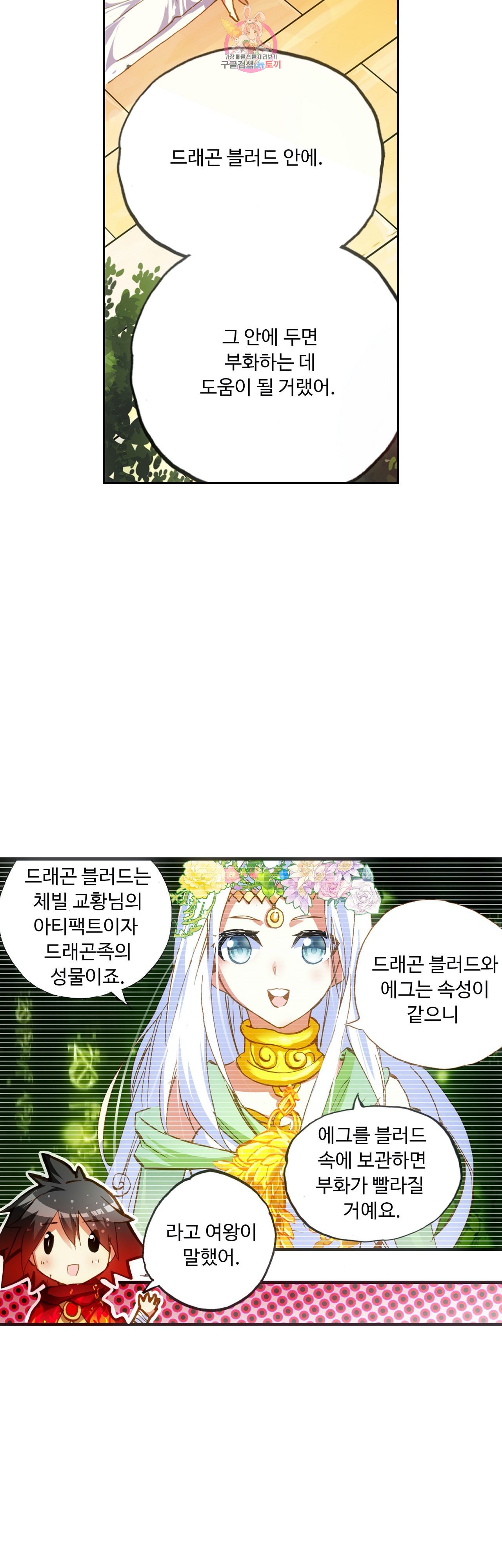 15950098187163.jpeg