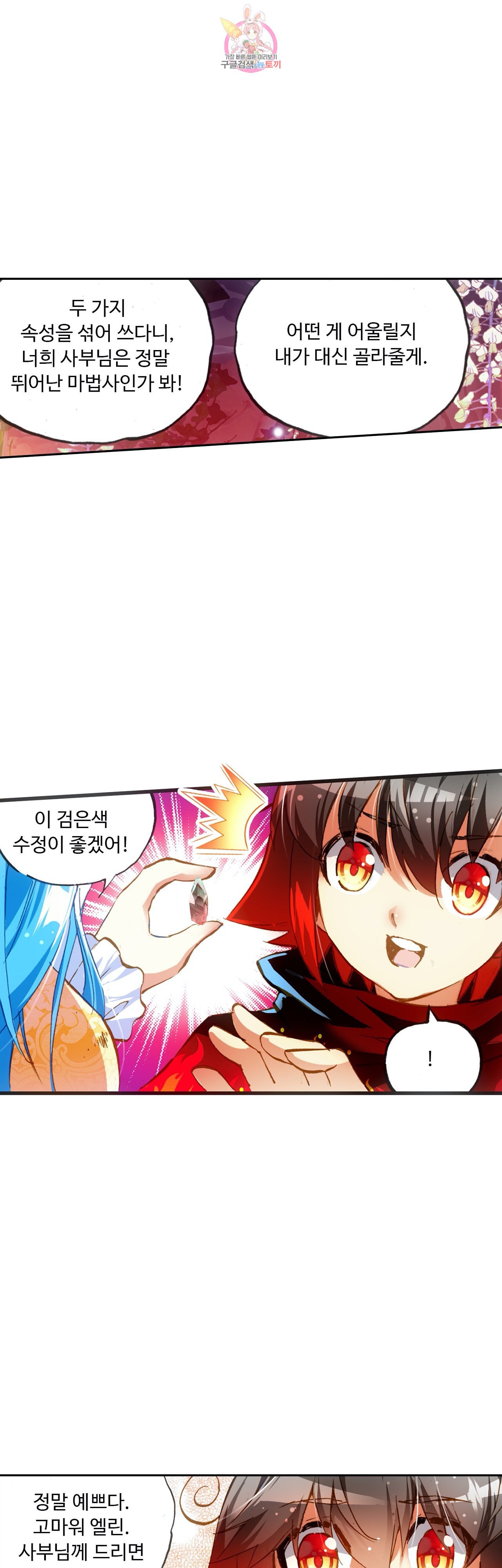 15950098250094.jpeg