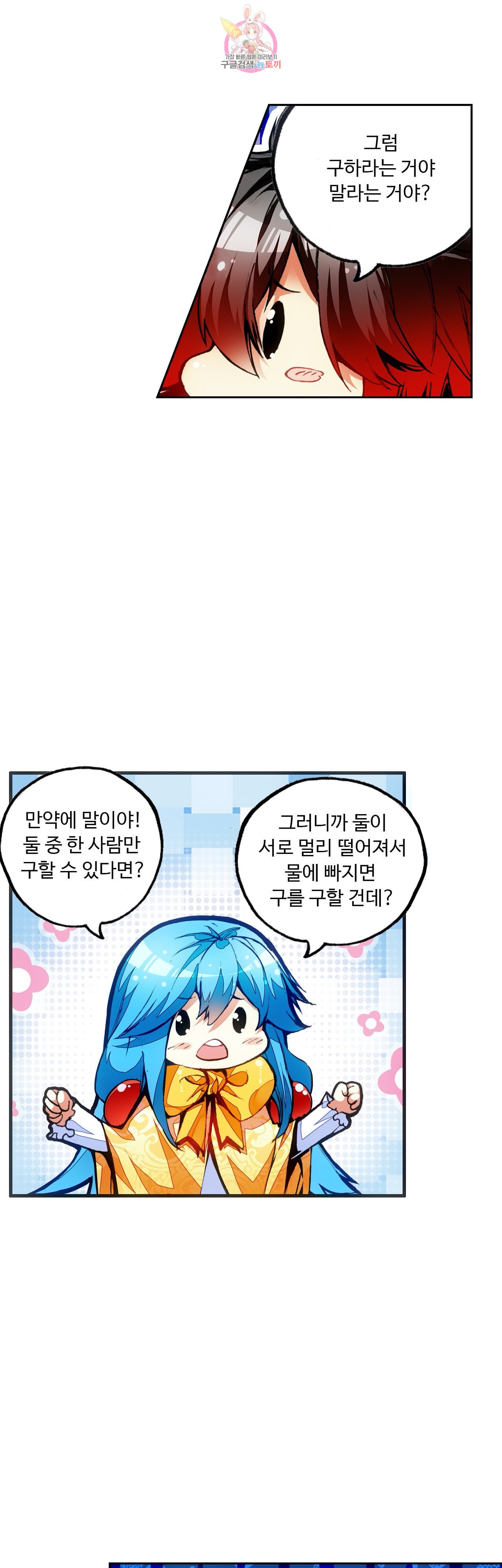 15950098350328.jpeg