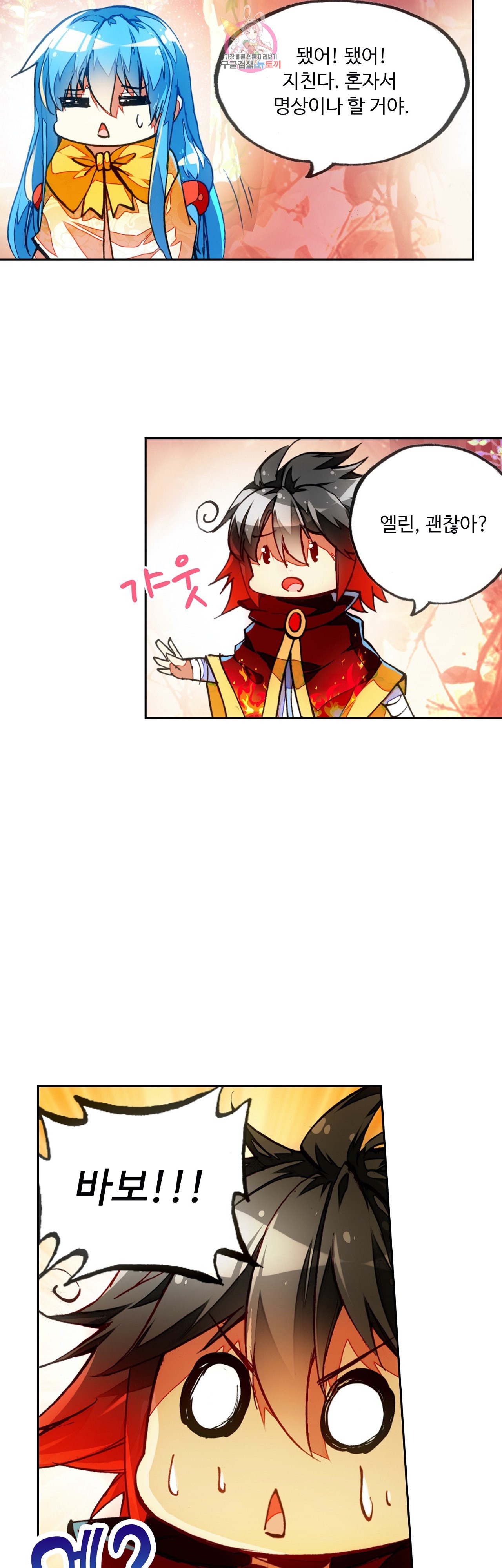 15950098371199.jpeg