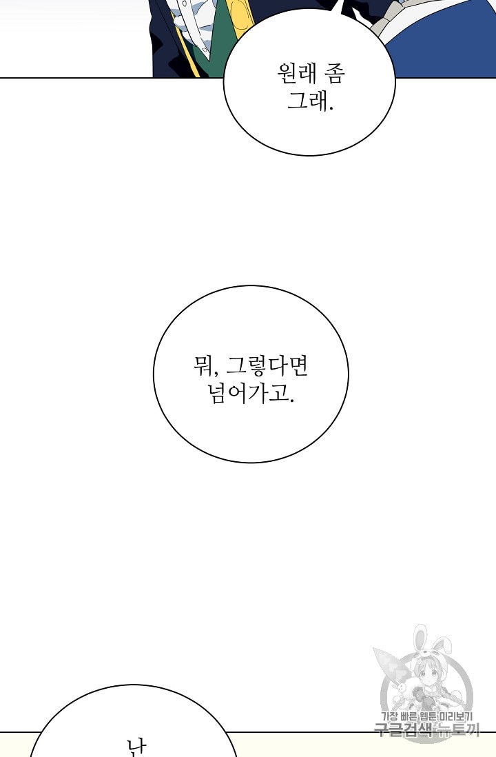 1595164164167.jpeg