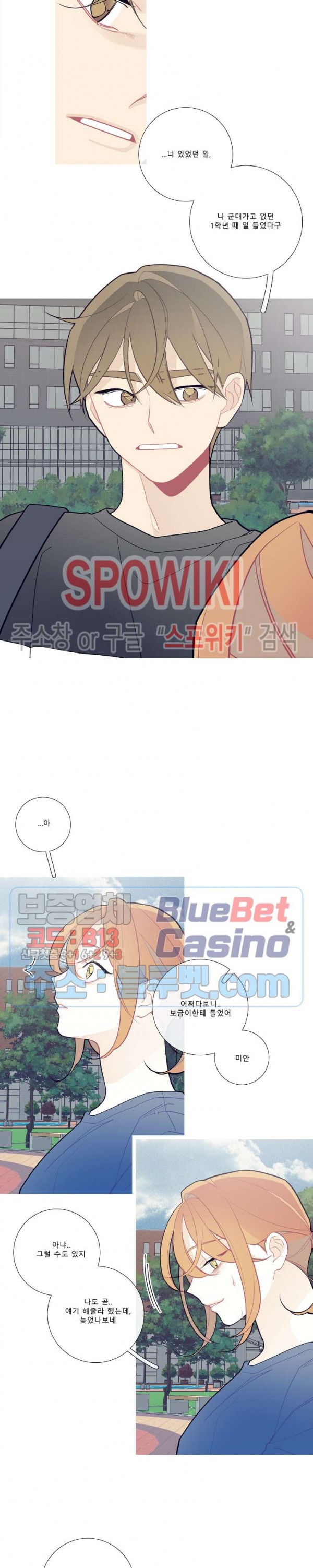 15954263682214.jpg
