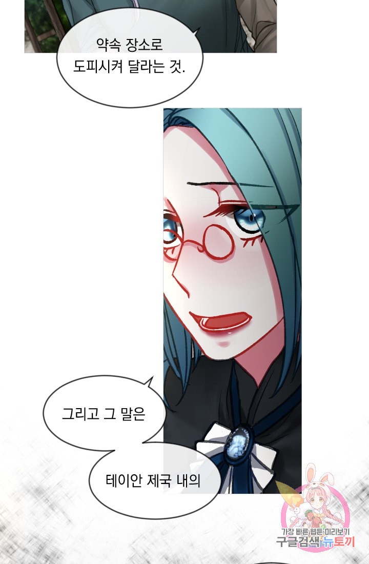 15956668496031.jpeg