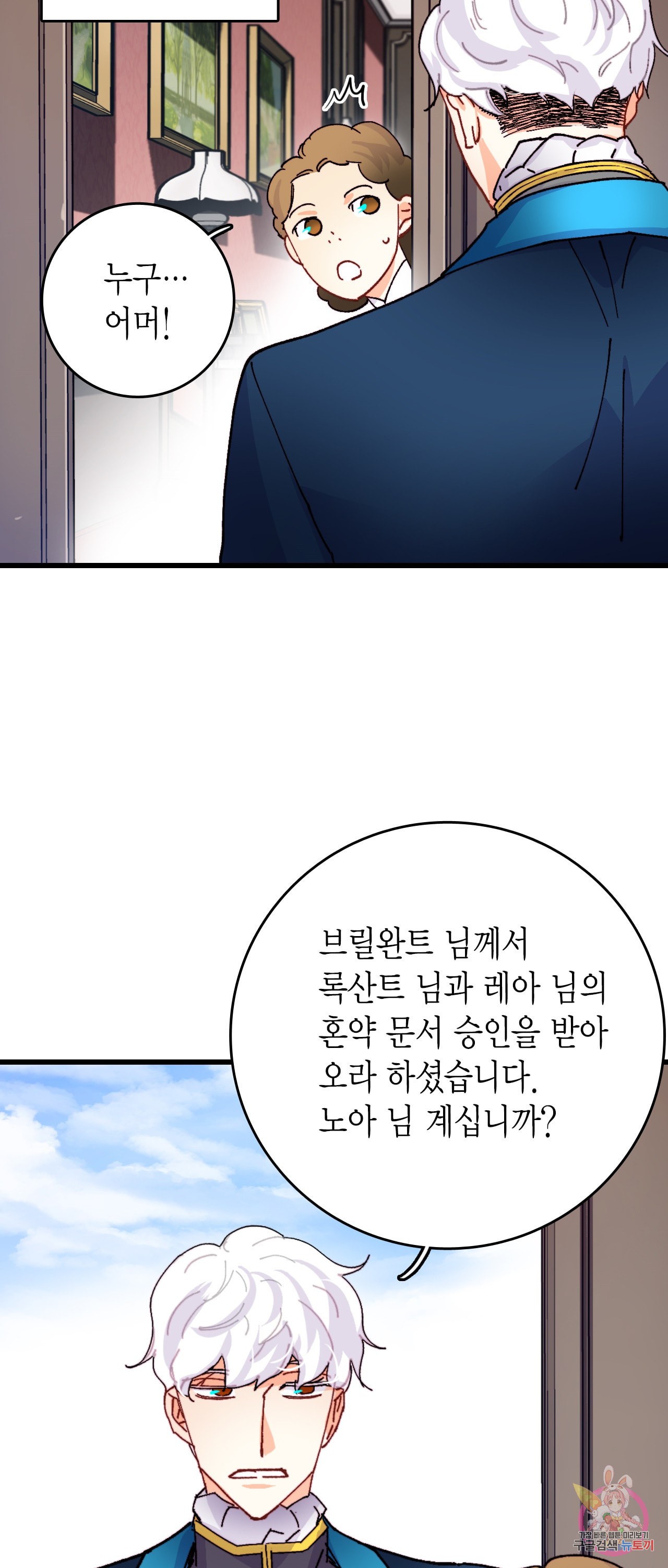 15958190979641.jpeg