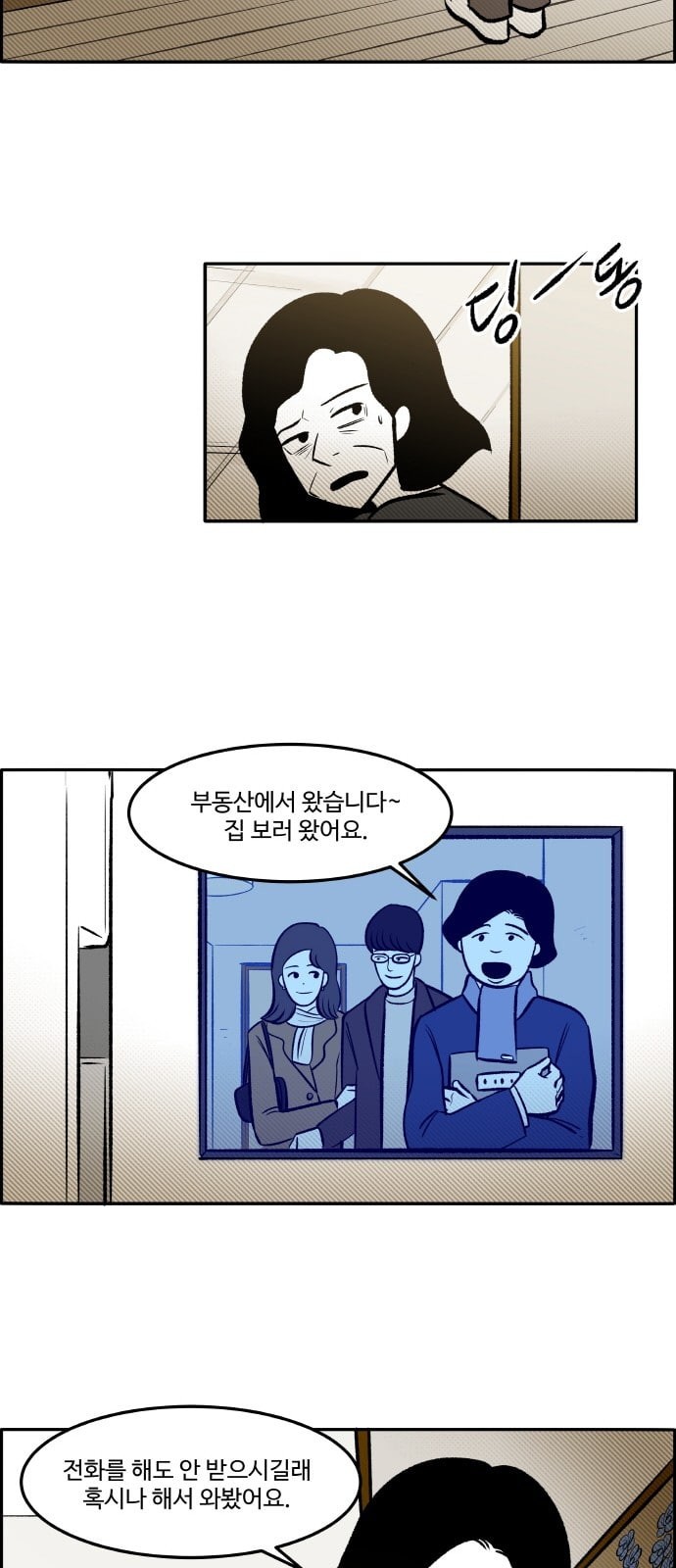 15958198167888.jpeg
