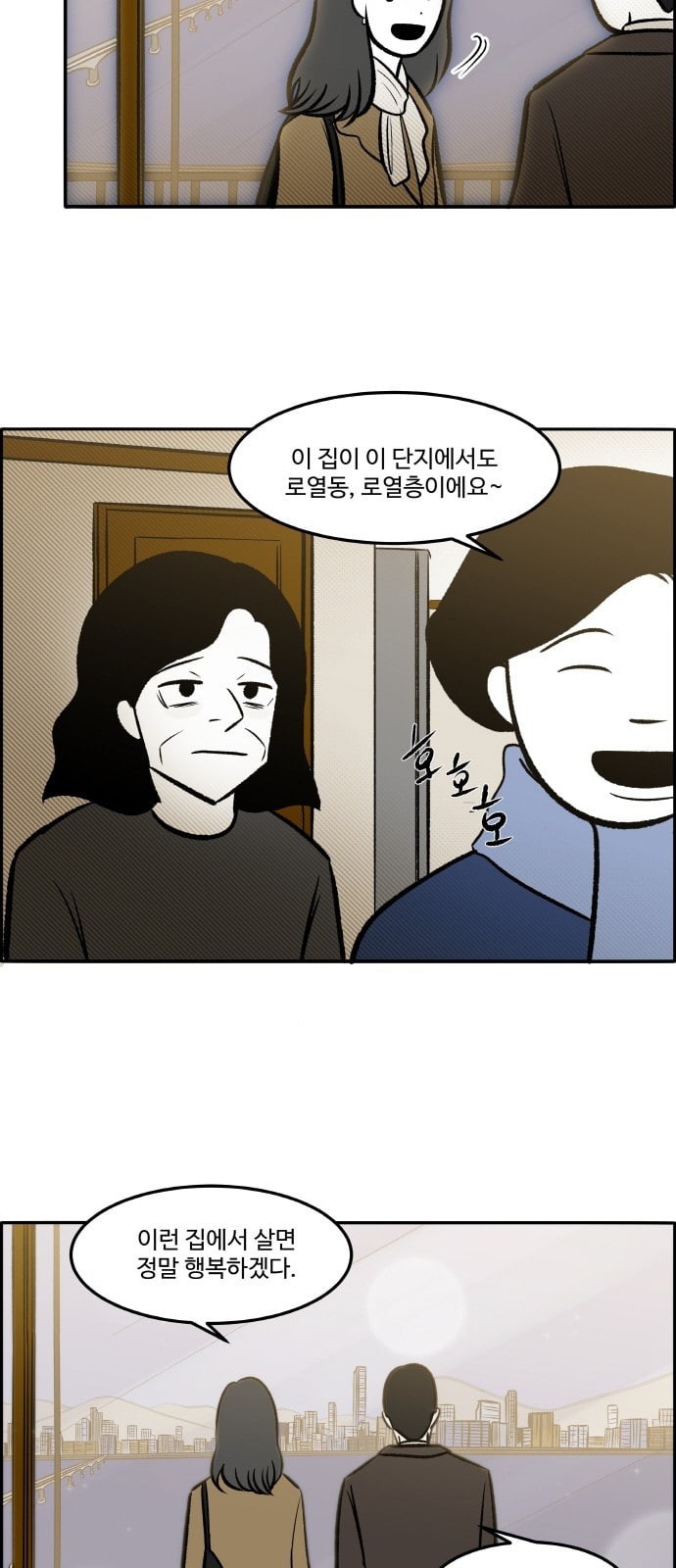 15958198179095.jpeg