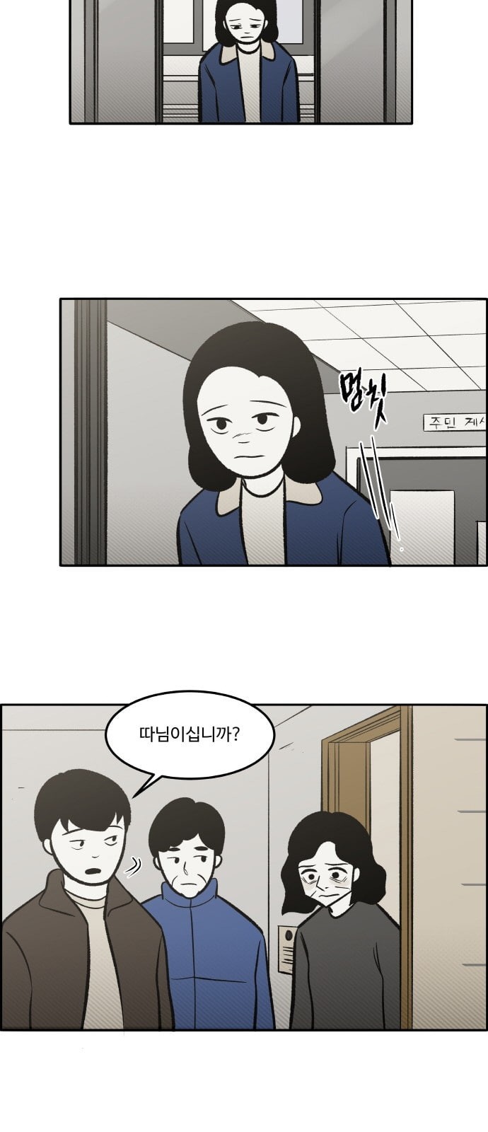 15958198201444.jpeg