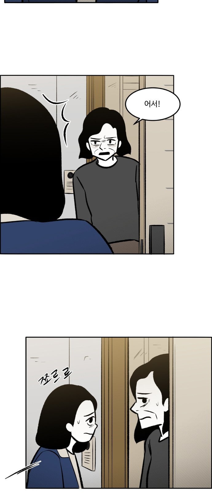 15958198216259.jpeg