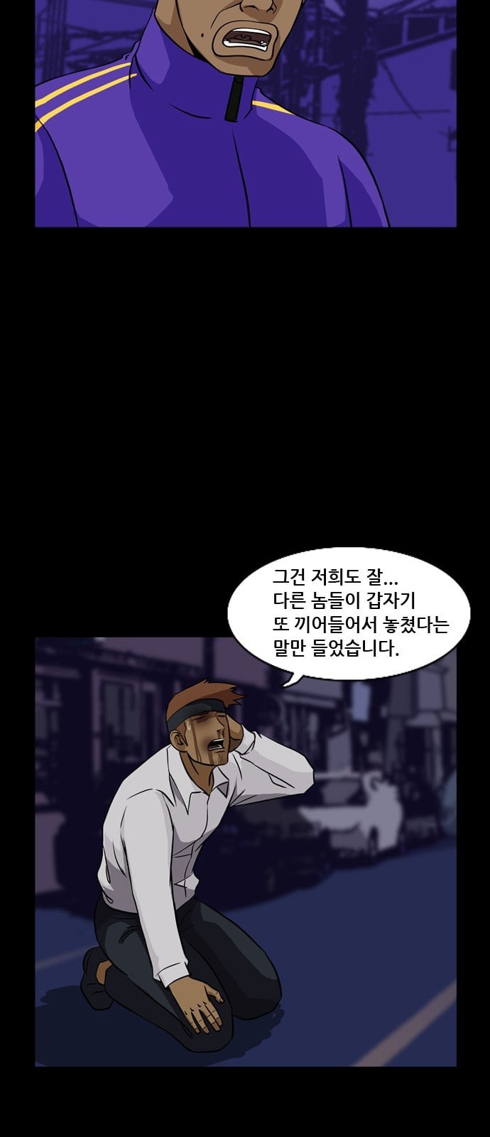 15958212114435.jpeg