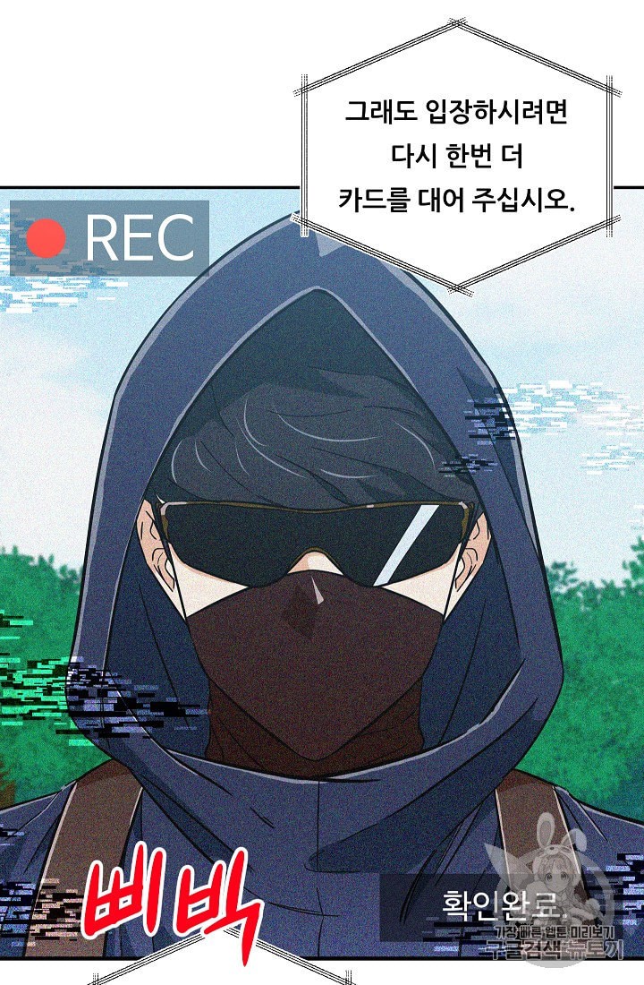 15961890175678.jpeg