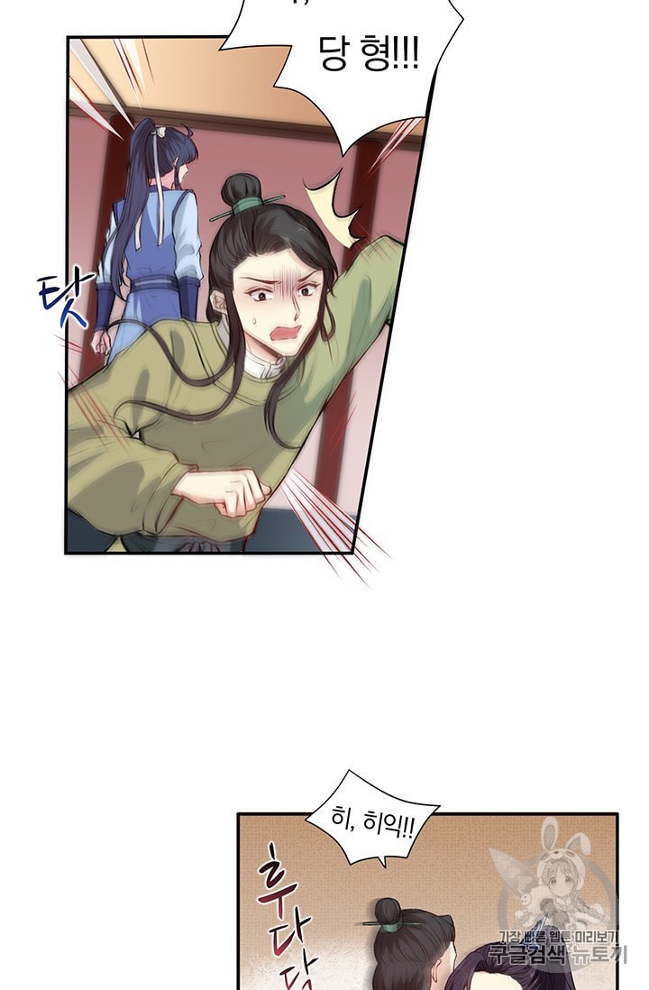 15963494981072.jpeg