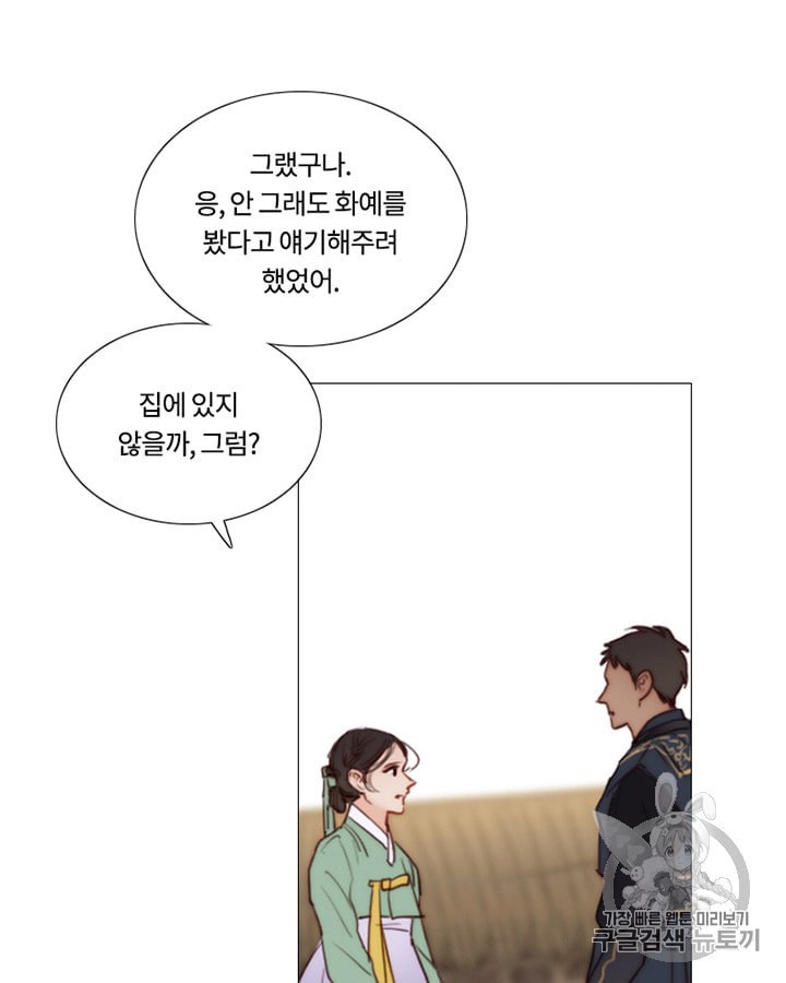 15966852167537.jpeg