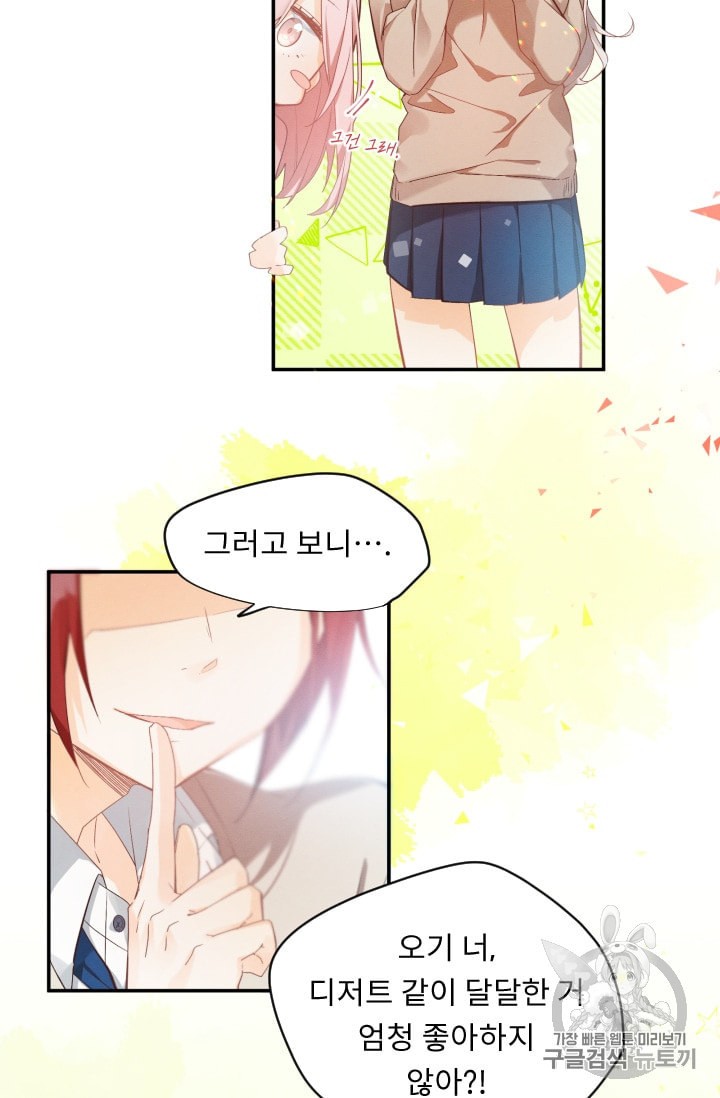 15971531246032.jpeg