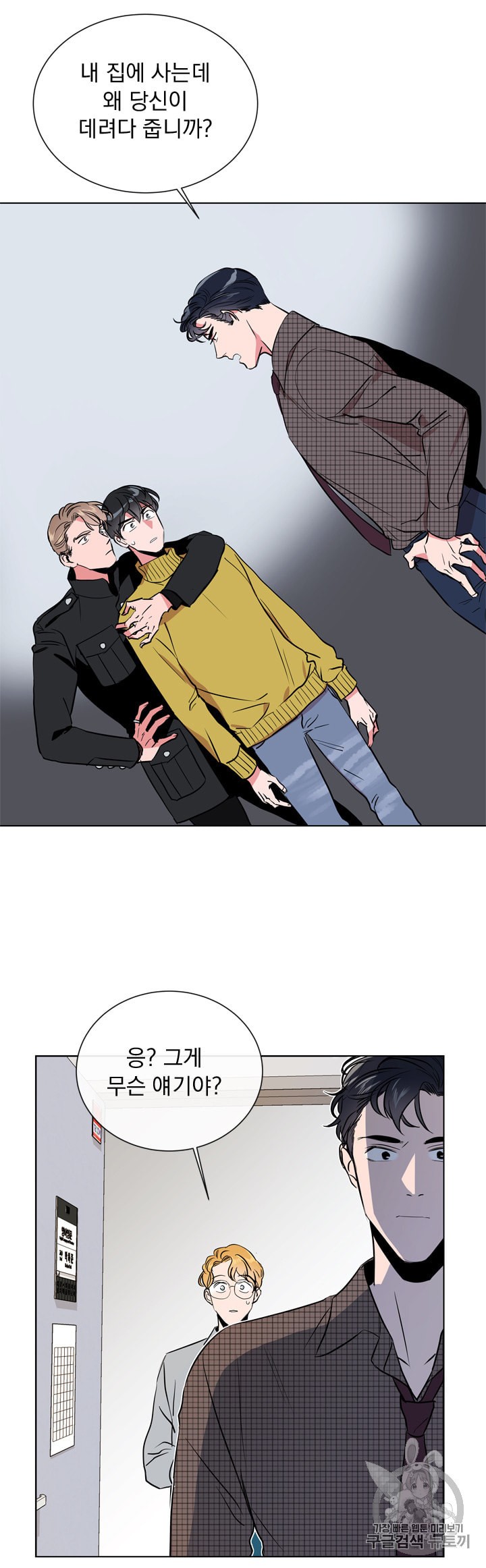 15975078079244.jpeg