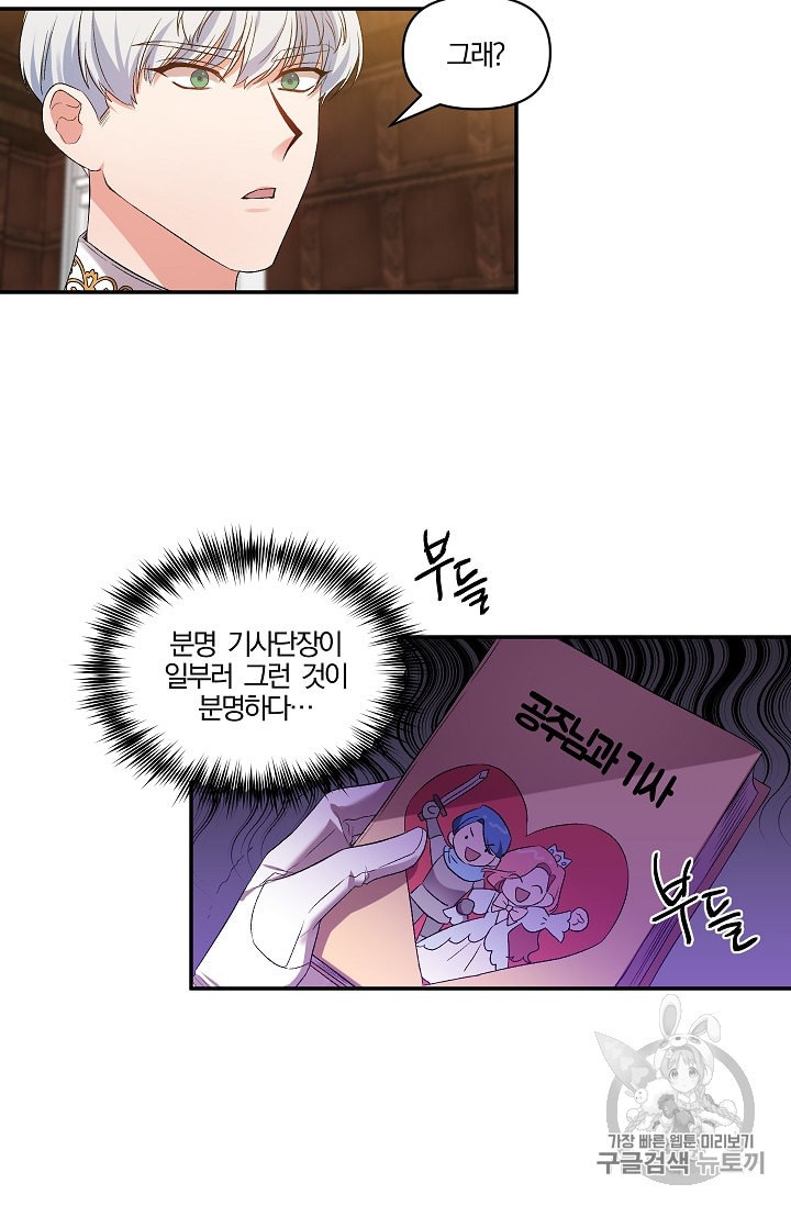 15975458503435.jpeg