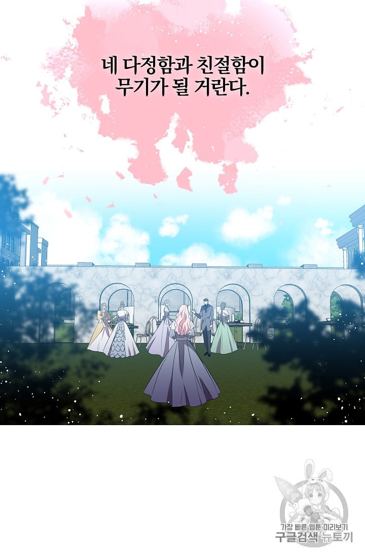 15975458721257.jpeg