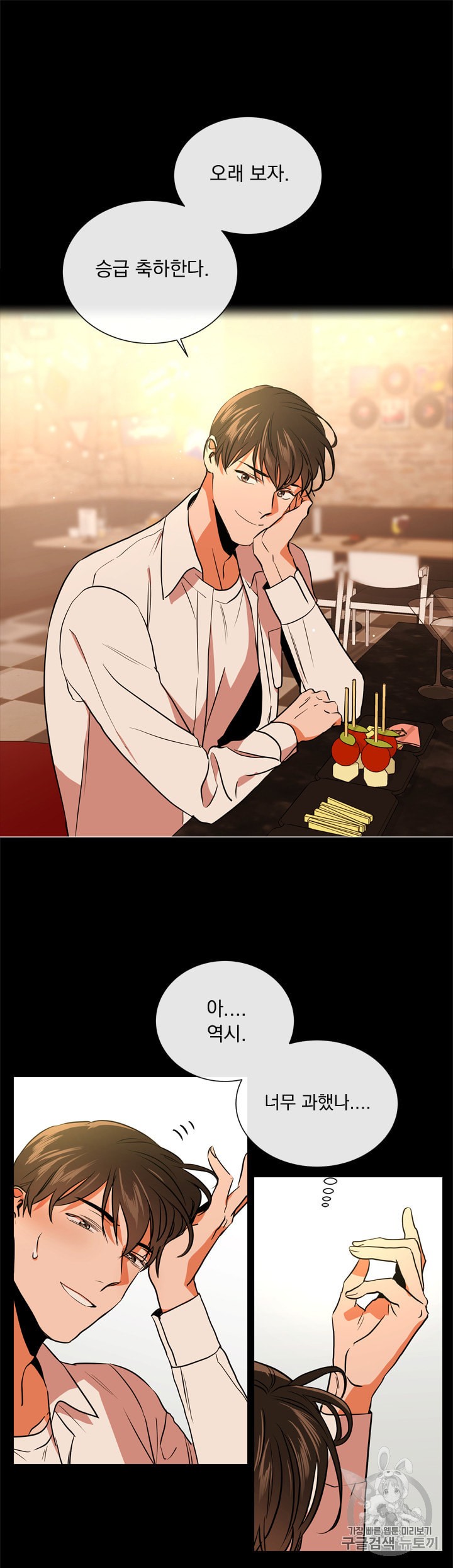 15975496920509.jpeg