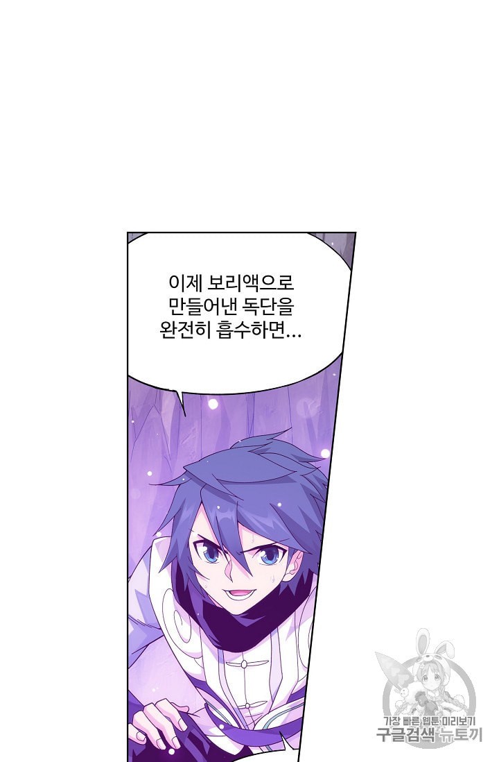 15976765201623.jpeg