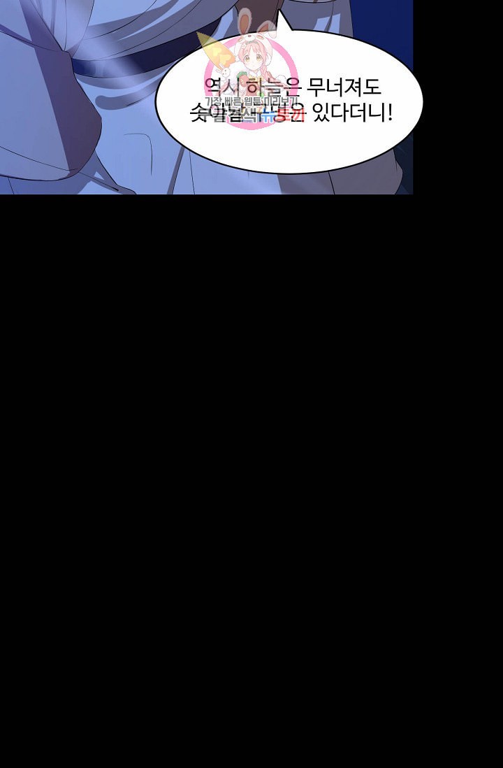 15978473486776.jpeg