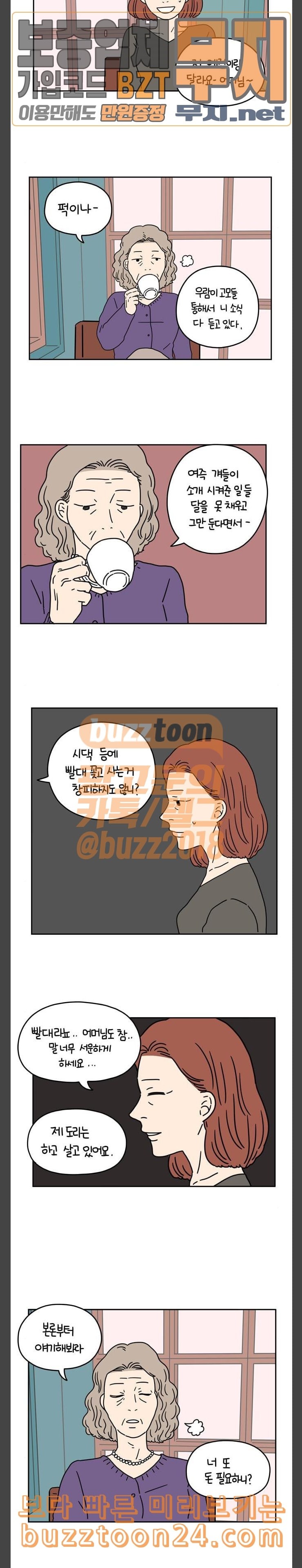 15980262092045.jpeg