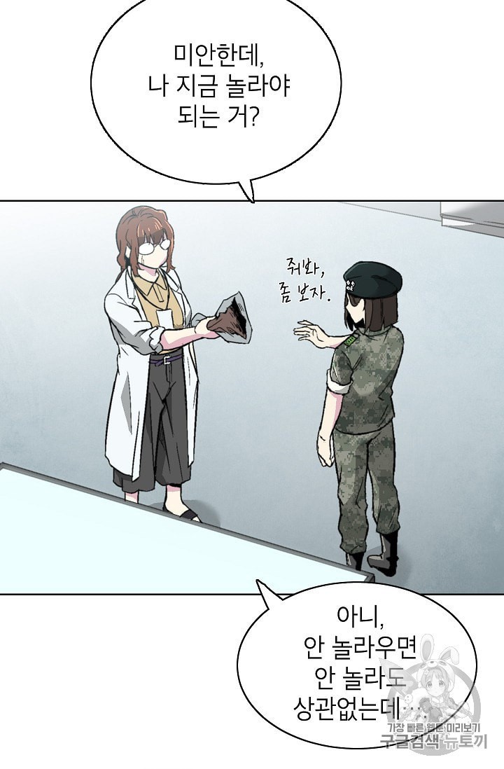 15982090382628.jpeg