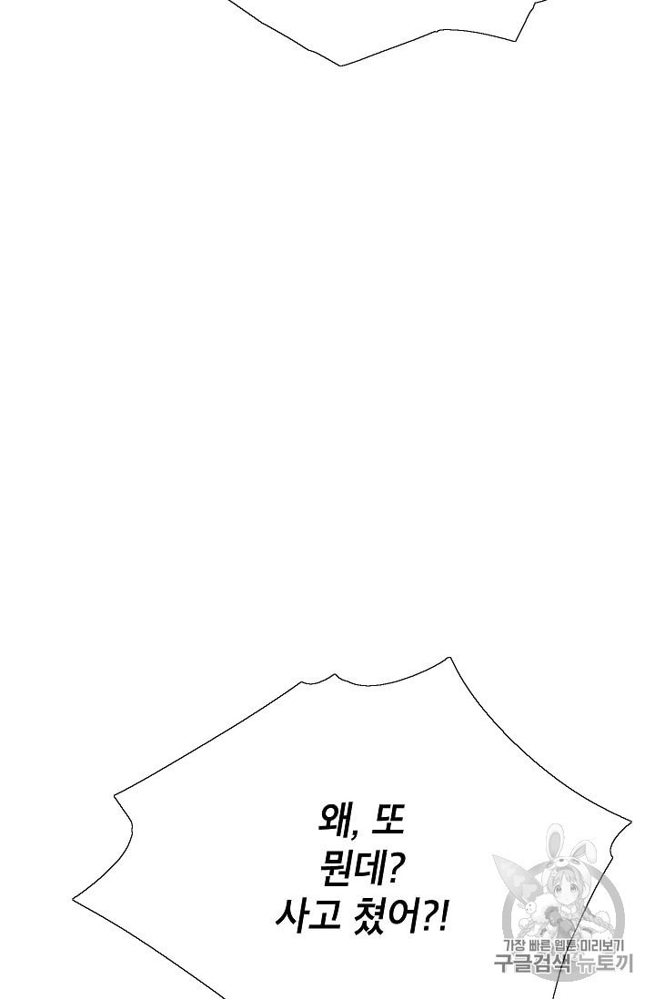 15982090540168.jpeg