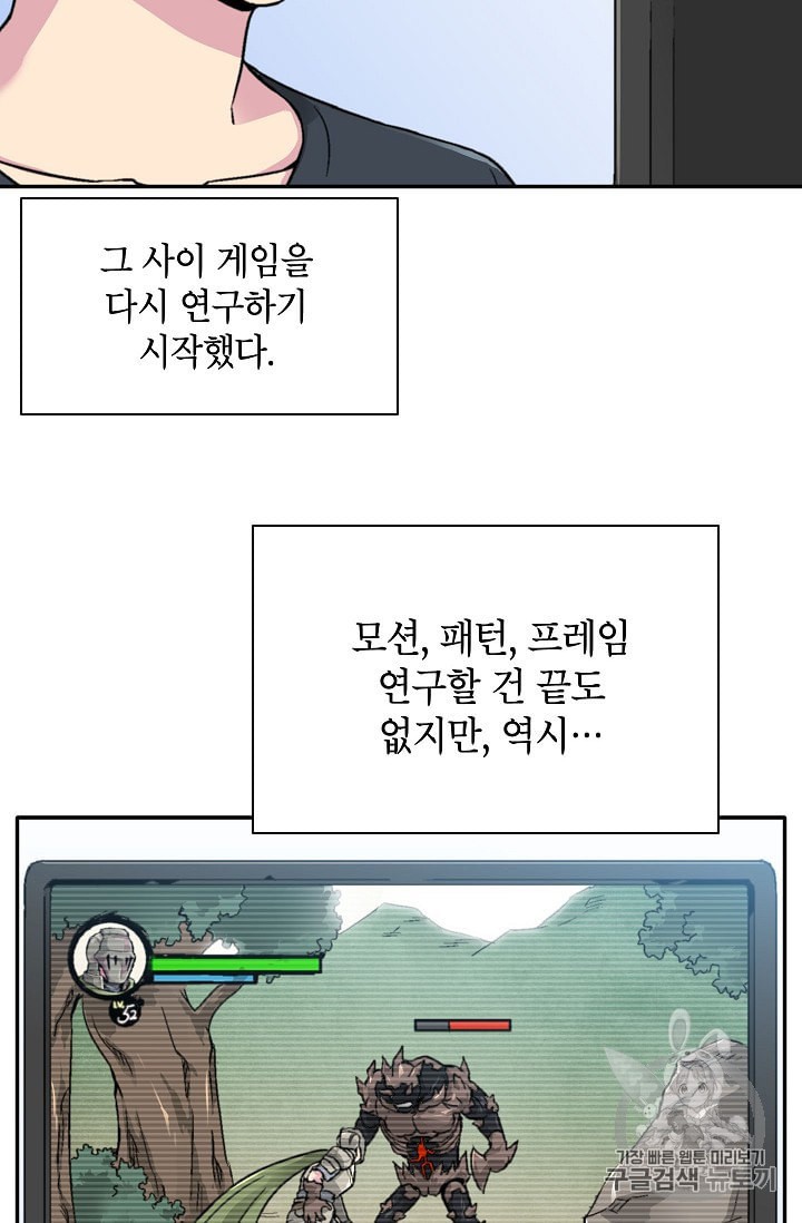 1598209139428.jpeg