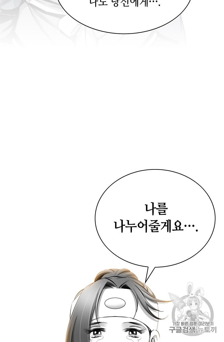 15984517855386.jpeg
