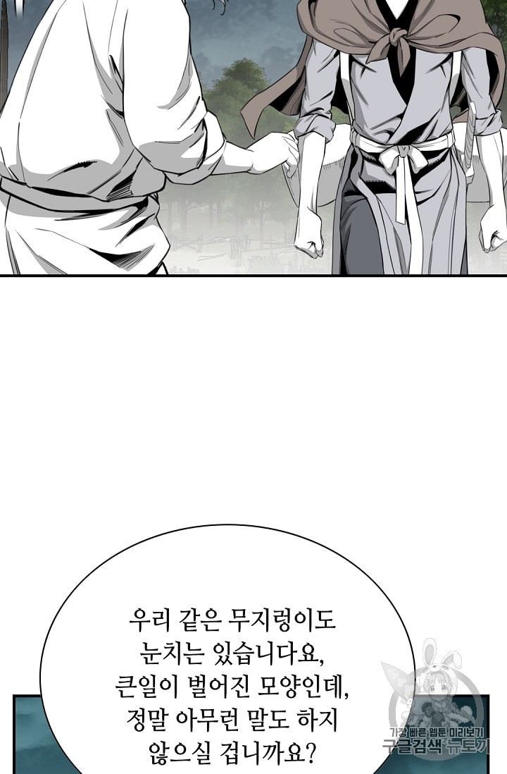1598451797483.jpeg