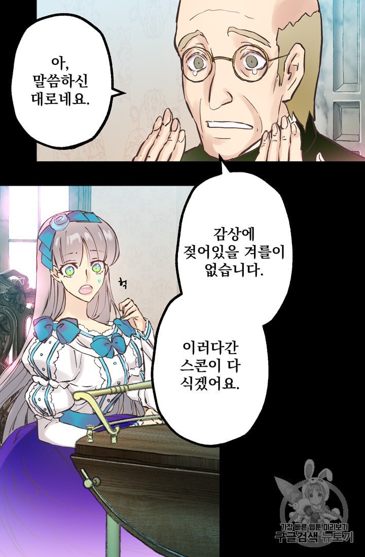 15984609140436.jpeg