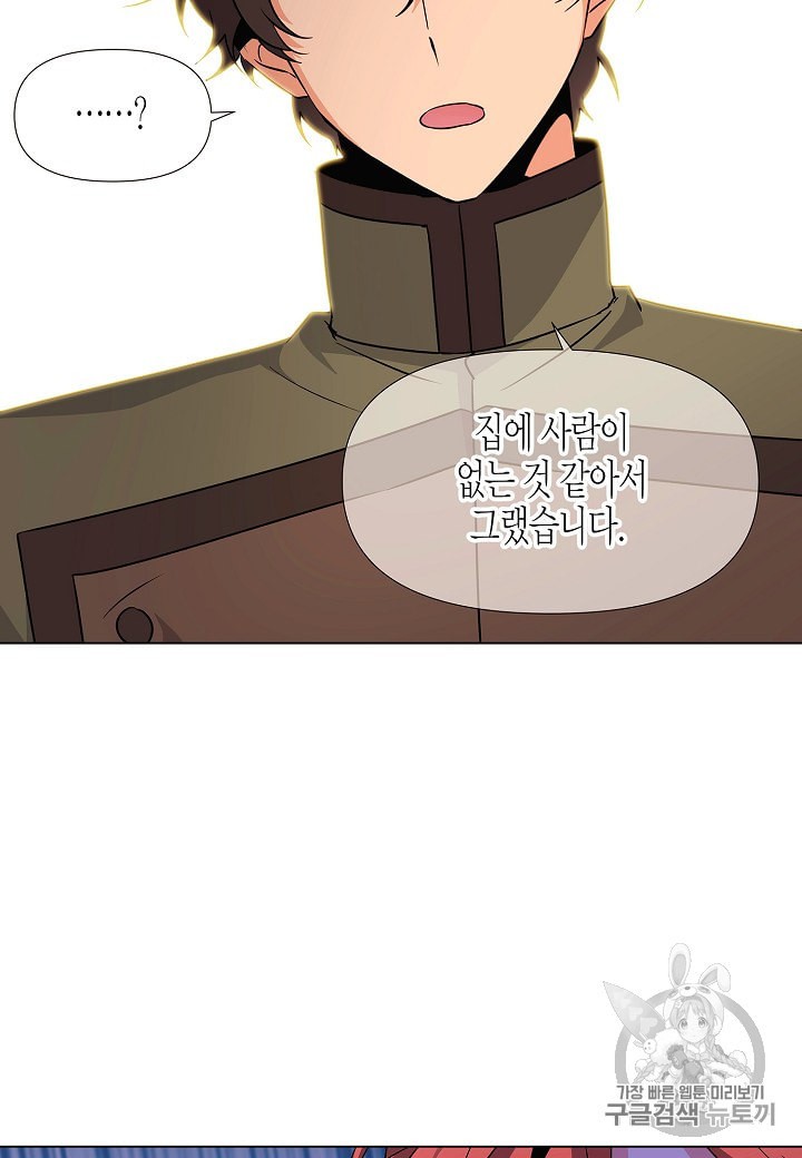 15985051195914.jpeg