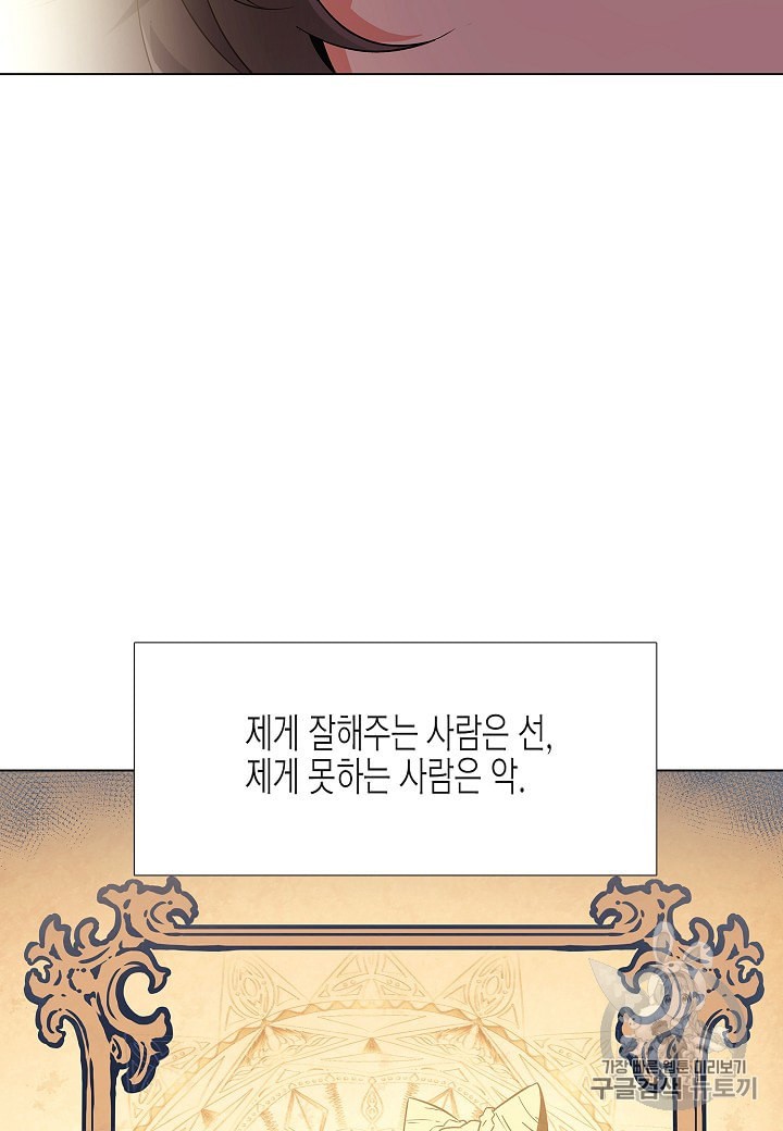 1598505129257.jpeg