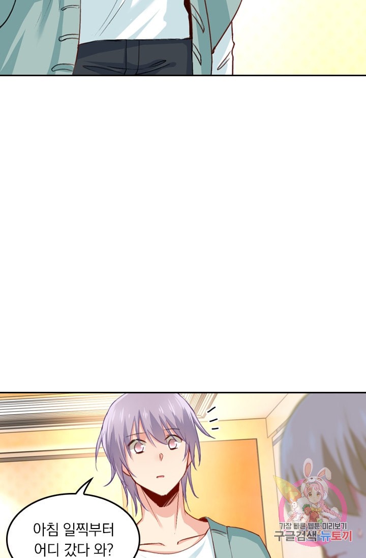 15986239917658.jpeg