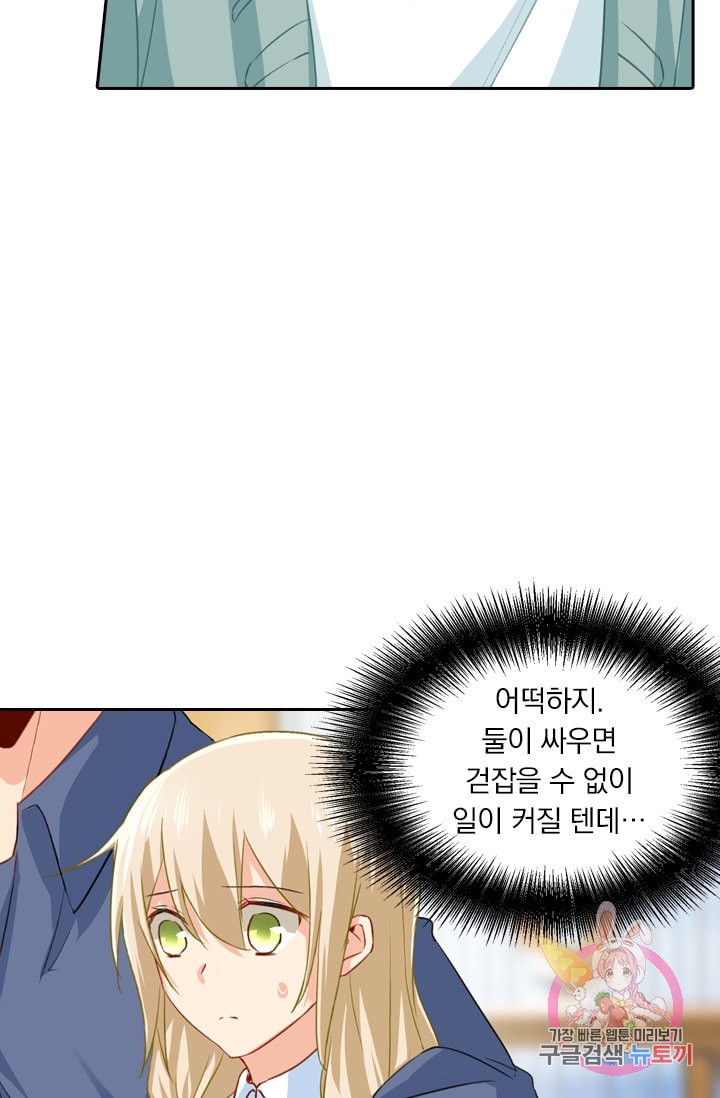 15986239974117.jpeg