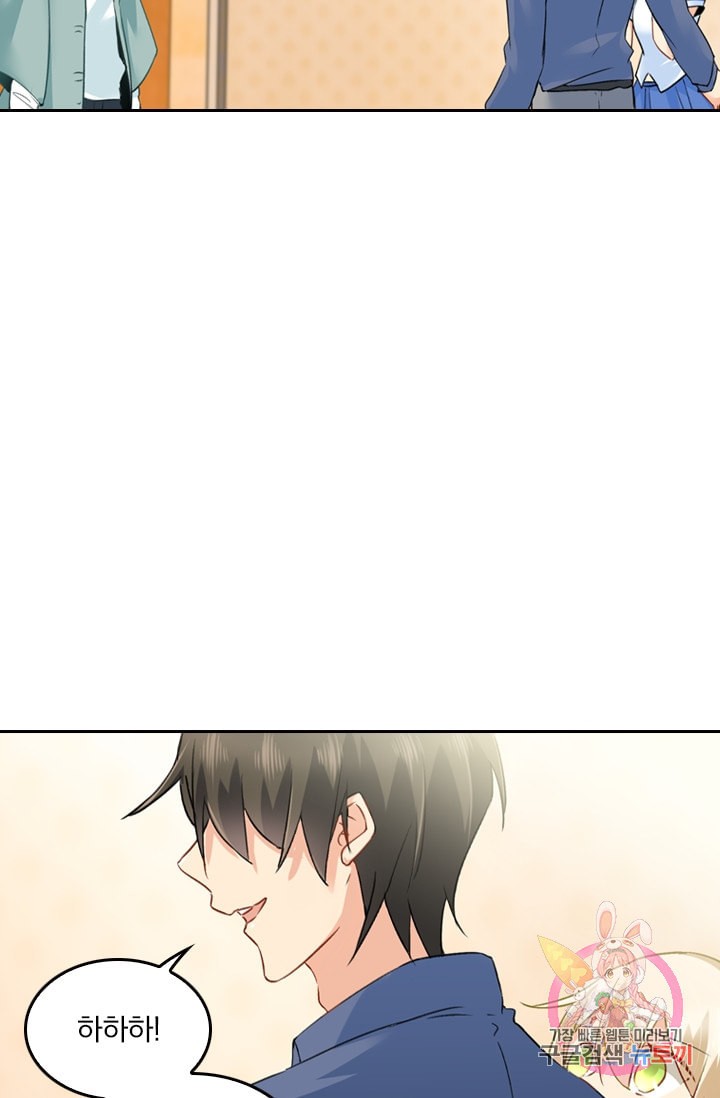 15986240050791.jpeg