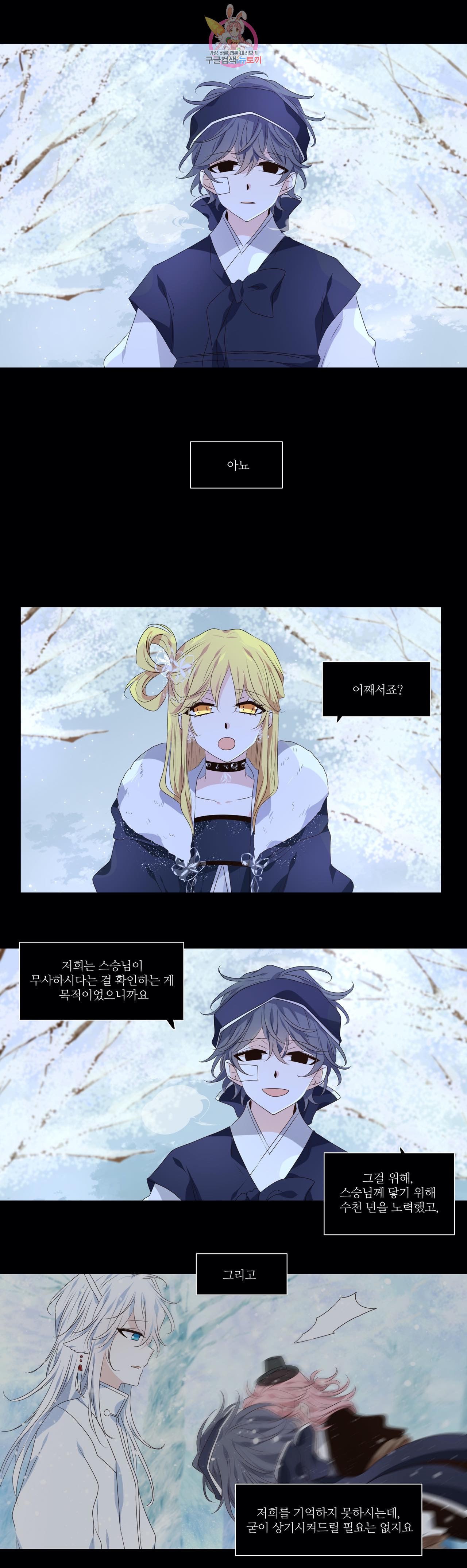 1598648773756.jpeg