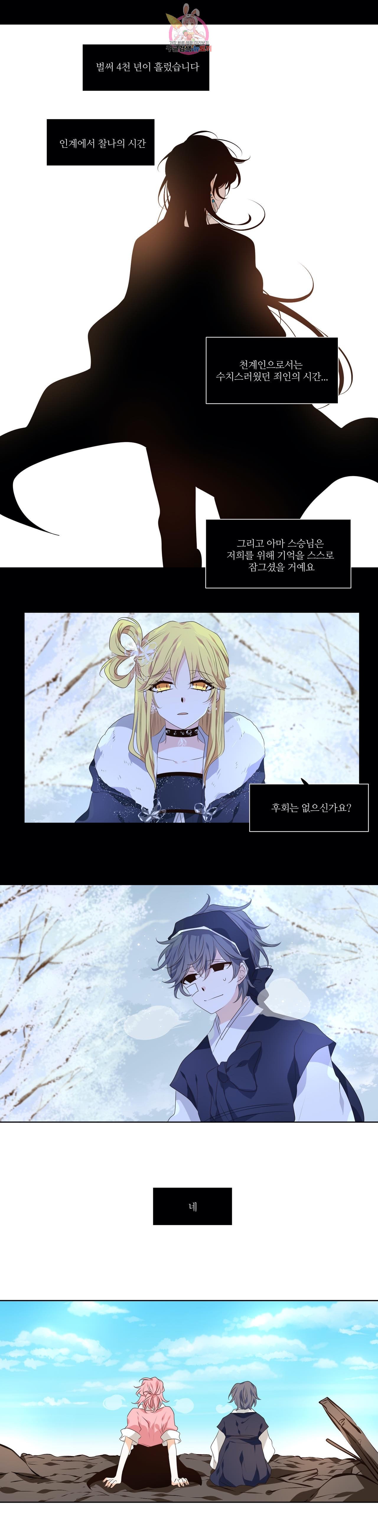15986487754859.jpeg