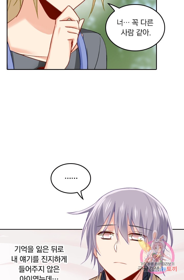 15988688829958.jpeg