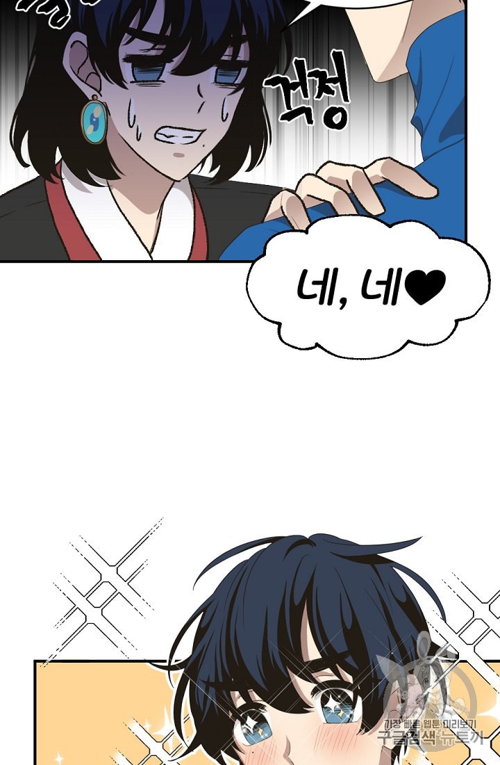 15989753562277.jpeg