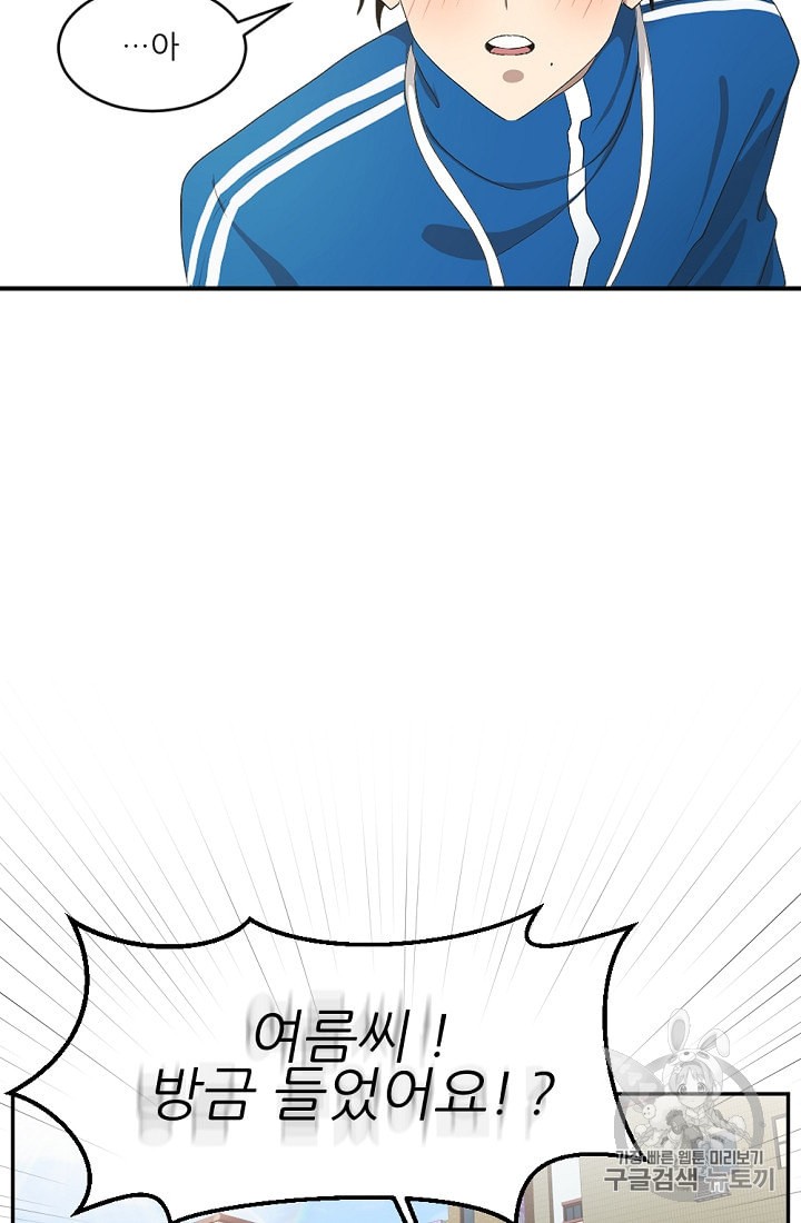 15989753636062.jpeg