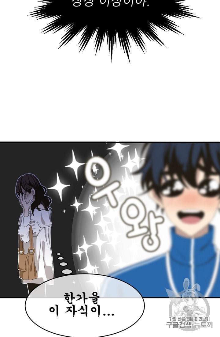 15989753723768.jpeg