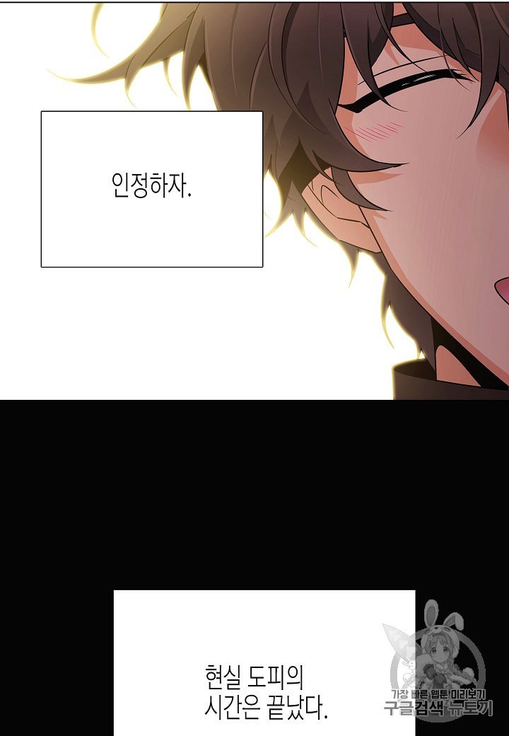 15994475107685.jpeg