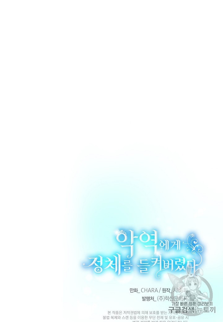 15994475184702.jpeg