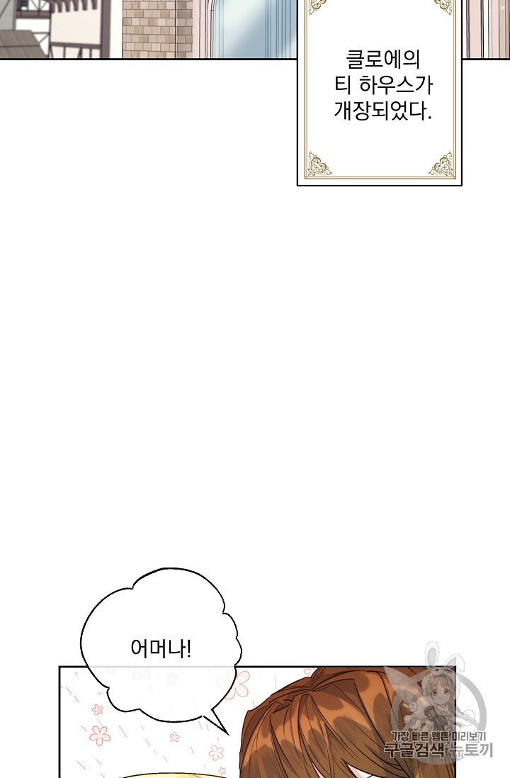 15999613139243.jpeg